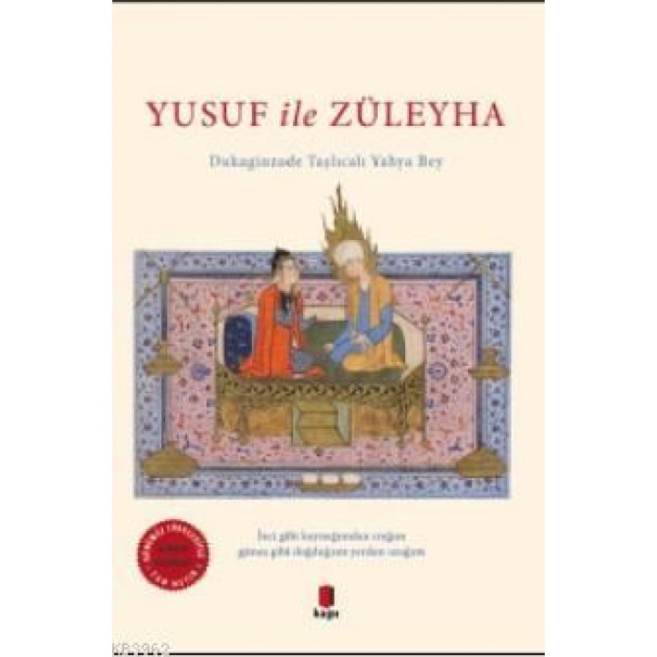 Yusuf ile Züleyha