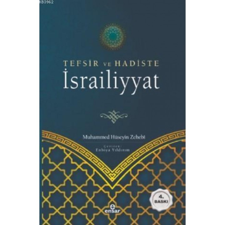 Tefsir ve Hadiste İsrailiyyat
