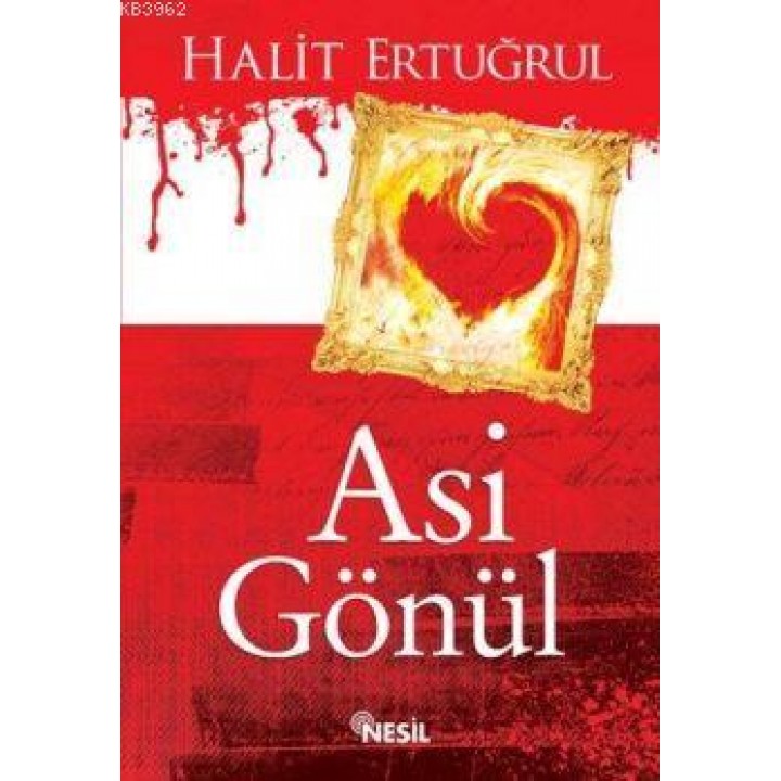 Asi Gönül
