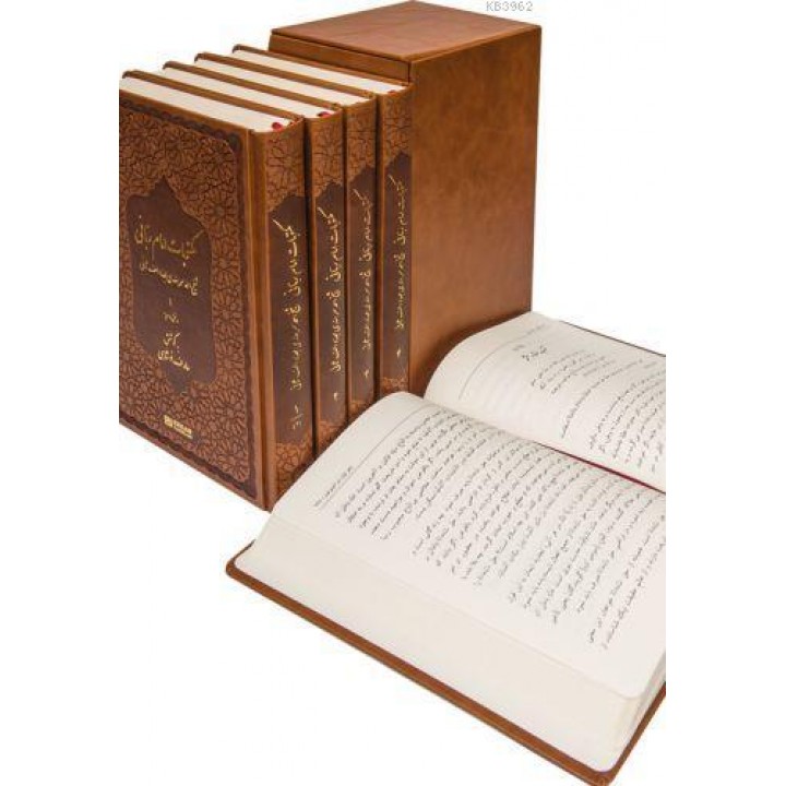 Mektubatı İmamı Rabbani (5 Cilt)