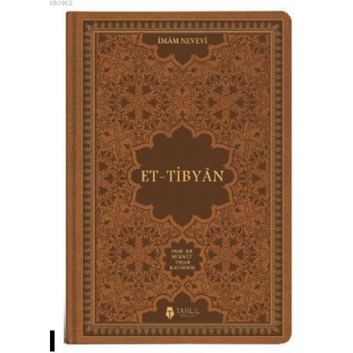 El-Tibyân