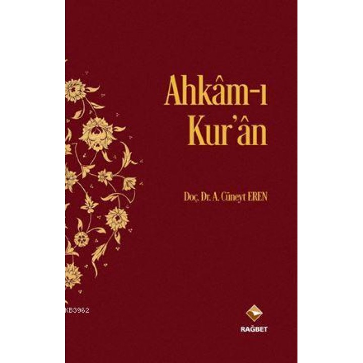 Ahkam-ı Kur'an