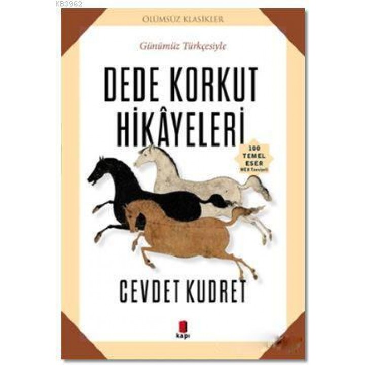 Dede Korkut Hikayeleri
