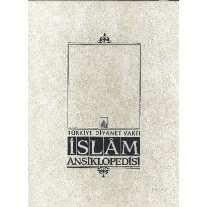 İslam Ansiklopedisi 17