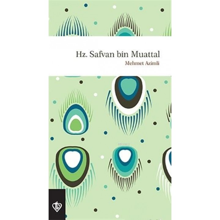 Hz. Safvan Bin Muattal