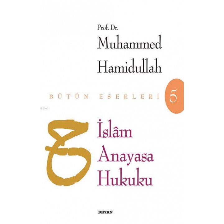 İslam Anayasa Hukuku