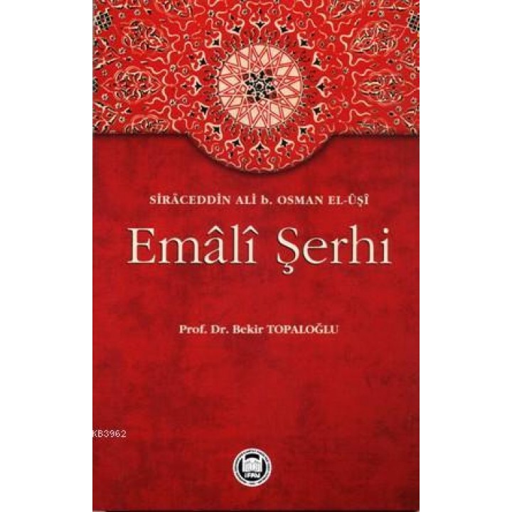 Emali Şerhi