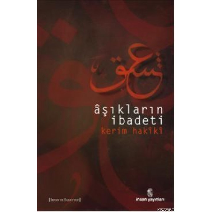 Aşıkların İbadeti