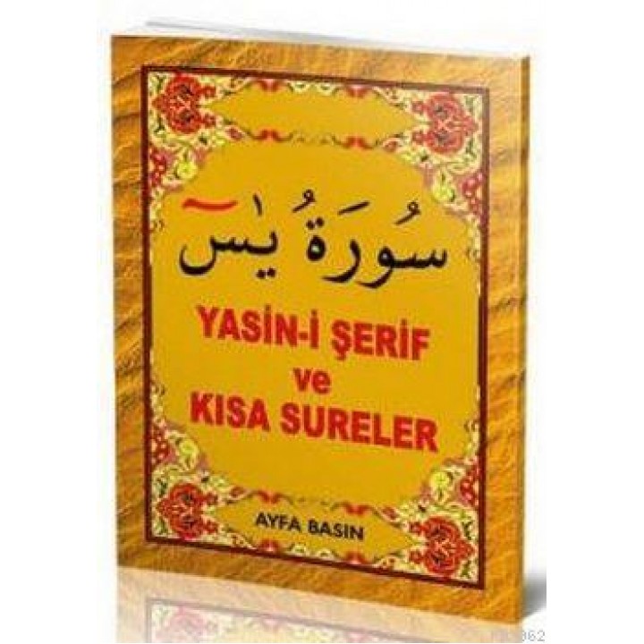 Yasin-i Şerif ve Kısa Sureler (Ayfa-017, Mini Boy, Şamua)