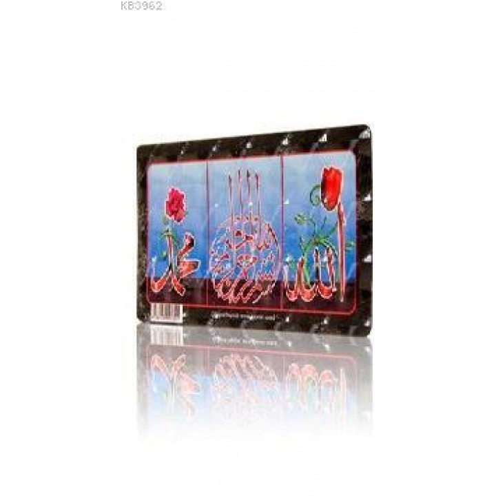 Allah-Besmele-Muhammed (Magnet)