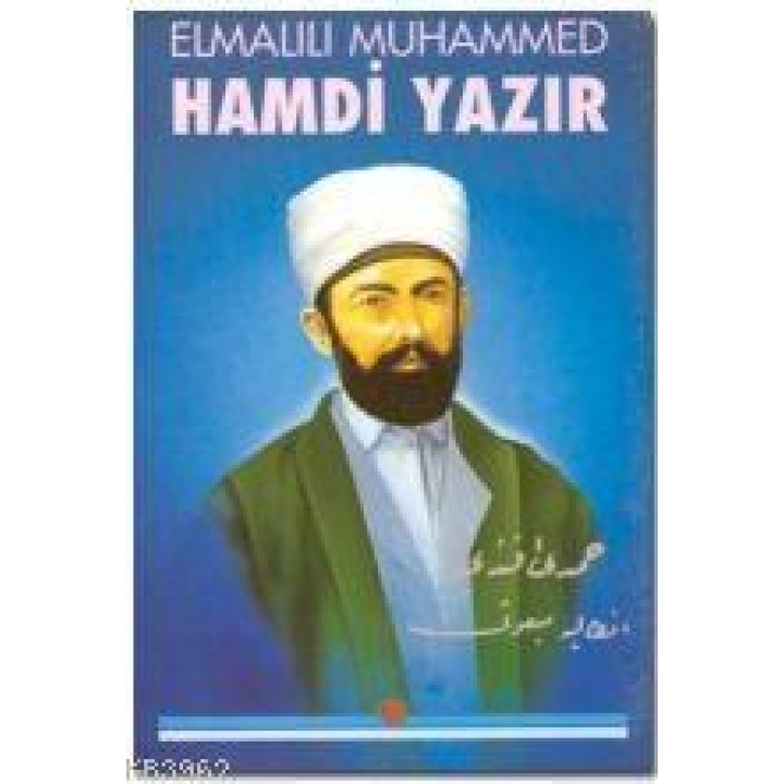 Elmalılı M. Hamdi Yazır