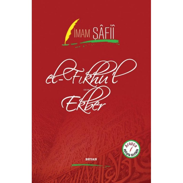 el-Fıkhu'l Ekber