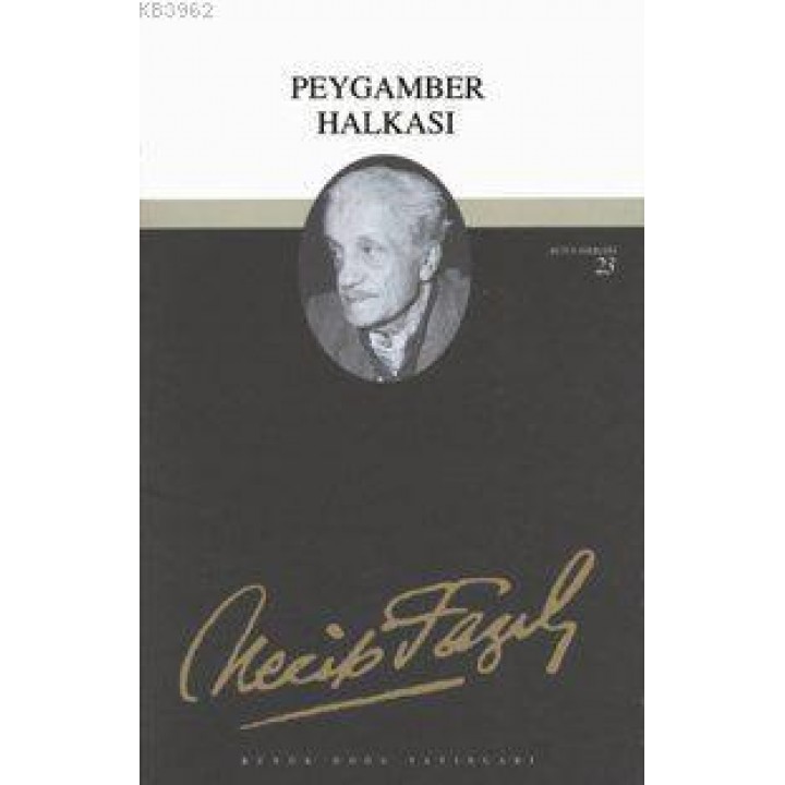 Peygamber Halkası (Kod:22)