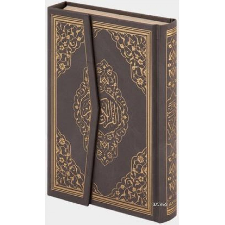 Kur'an-ı Kerim (Ayfa-063S, Çanta Boy, Lüks Sert Kapak, 2 Renk)