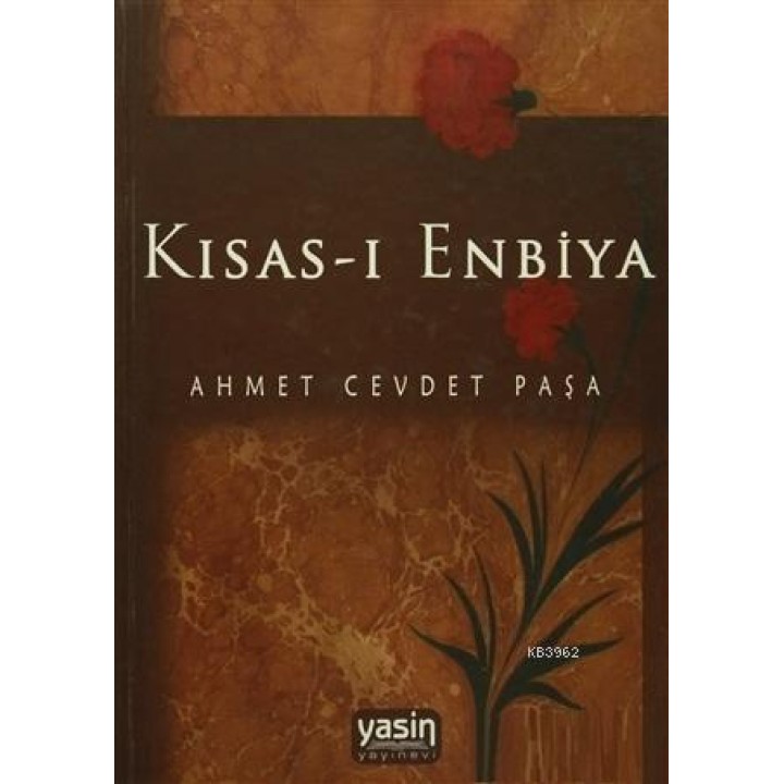 Kısası Enbiya