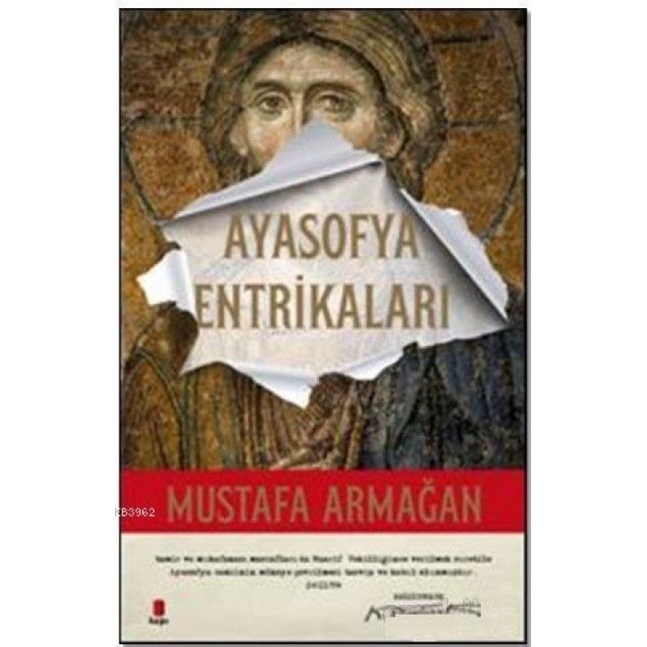 Ayasofya Entrikaları