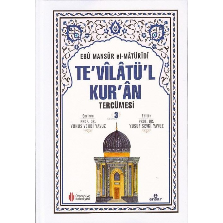 Te'vîlâtül Kur'ân Tercümesi 3