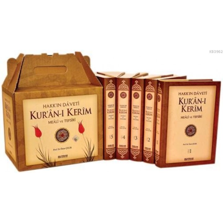 Hakk'ın Daveti Kur'an-ı Kerim Meali Ve Tefsiri; 5 Kitap