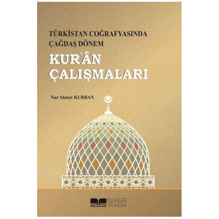 Türkistan Coğrafyasında Çağdaş Dönem Kuran Çalışmaları