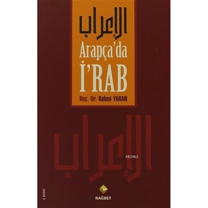 Arapça'da İ'rab
