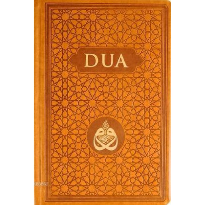 DUA (Evrâd-ı Şerîfe) Orta Boy Arapça+Türkçe Turkuaz