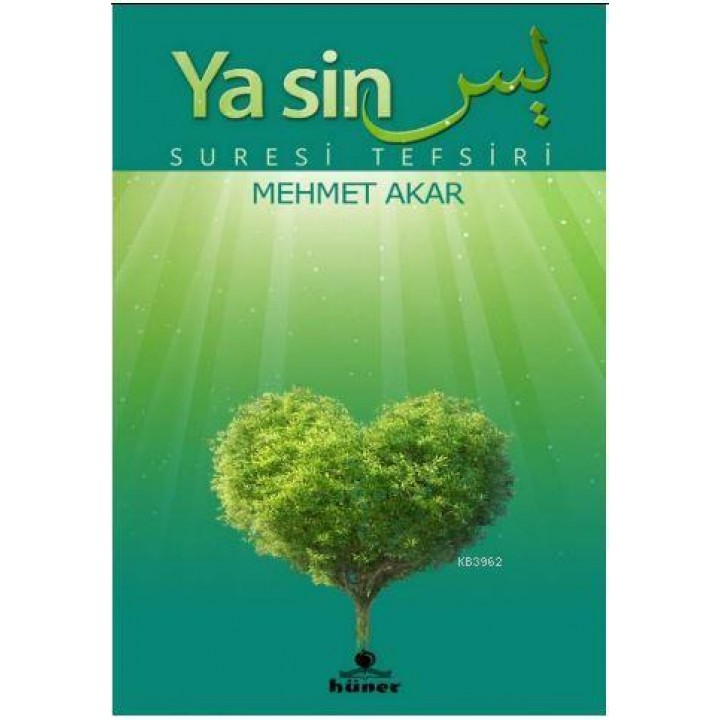 Yasin Suresi Tefsiri