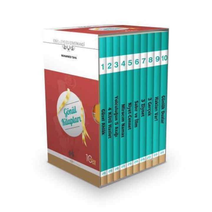 Gönül Kitapları - 10 Kitap Set