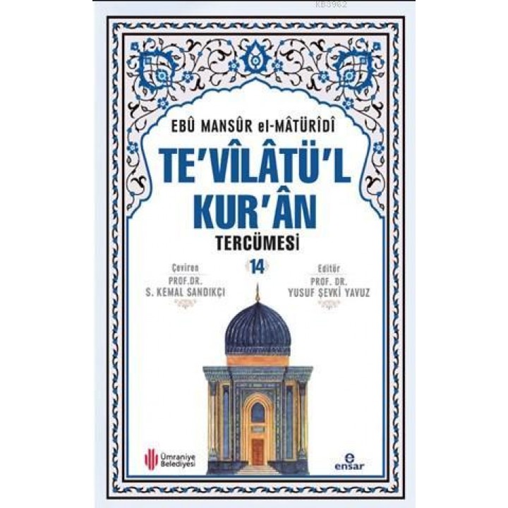 Te'vîlâtül Kur'ân Tercümesi 14