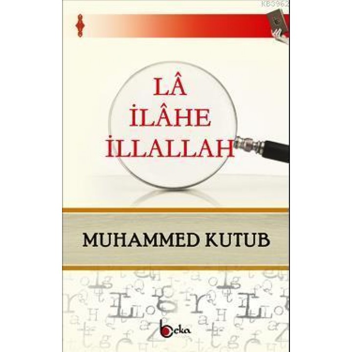La İlahe İllallah