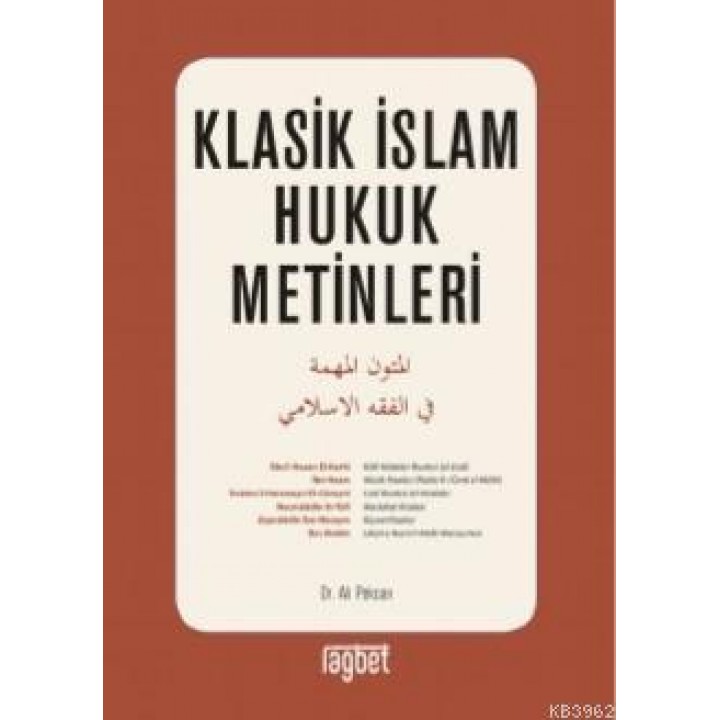 Klasik İslam Hukuk Metinleri