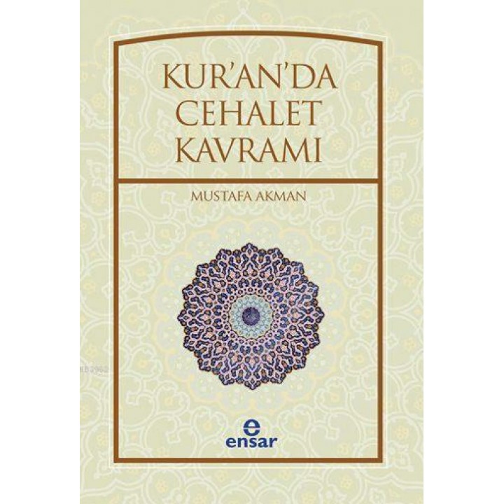 Kur'an'da Cehalet Kavramı
