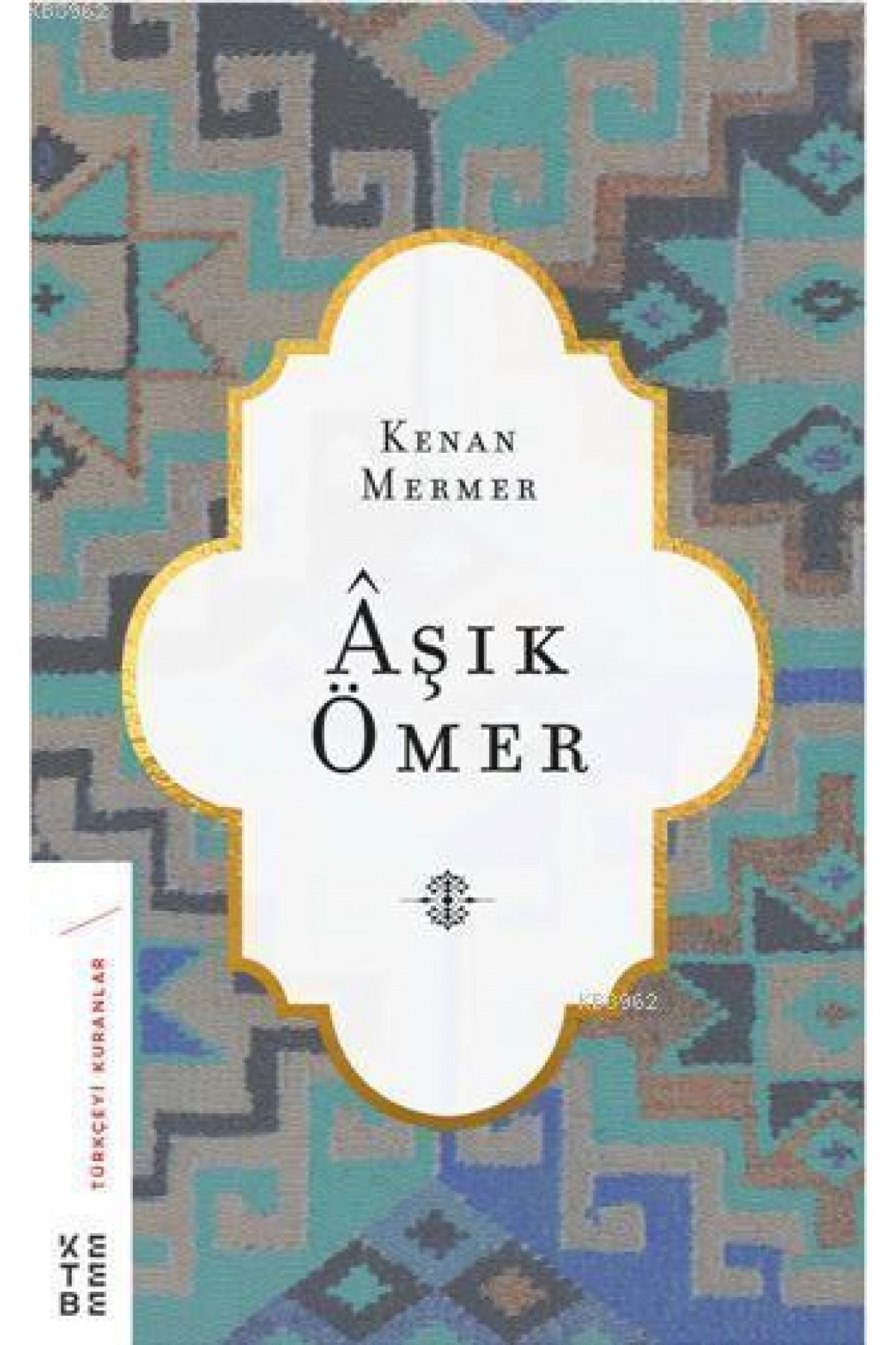 Aşık Ömer